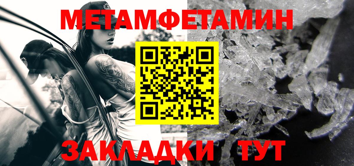 АМФ VHQ  Вход с VPN  Узловая 