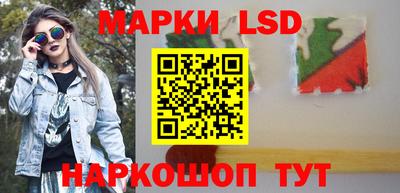кокаин Можга