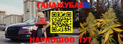 винт Моздок