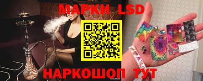 винт Моздок