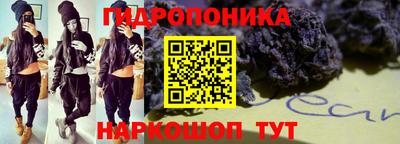 кокаин Можга