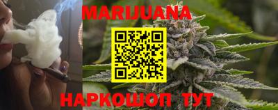 винт Моздок