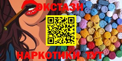 винт Моздок