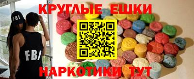 кокаин Можга