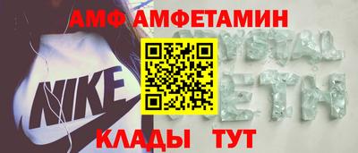 кокаин Можга