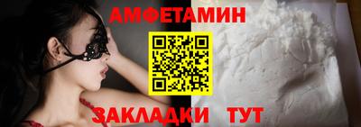 наркотики Можайск