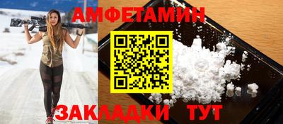 наркотики Можайск