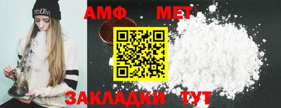 кокаин Можга