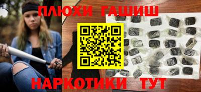 винт Моздок