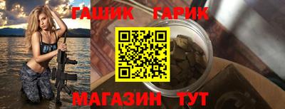 наркотики Можайск
