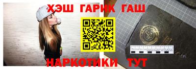 винт Моздок