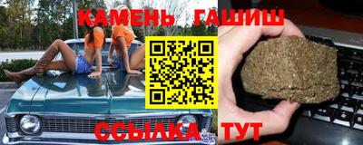 винт Моздок
