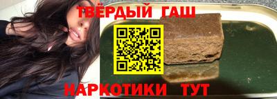 кокаин Можга