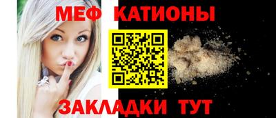 наркотики Можайск
