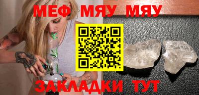 наркотики Можайск