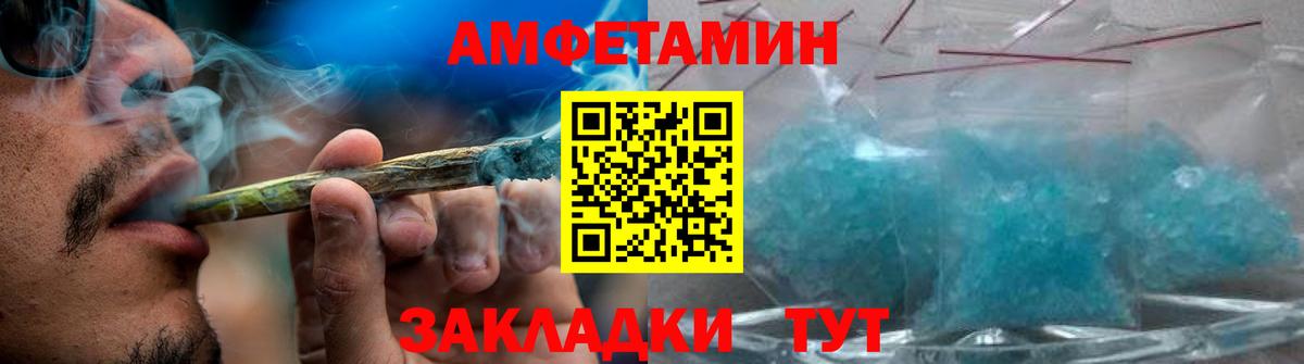 Узловая  МЕТАМФЕТАМИН Декстрометамфетамин 99.9%  Метамфетамин  Вход с VPN  МЕТАМФЕТАМИН Декстрометамфетамин 99.9% 