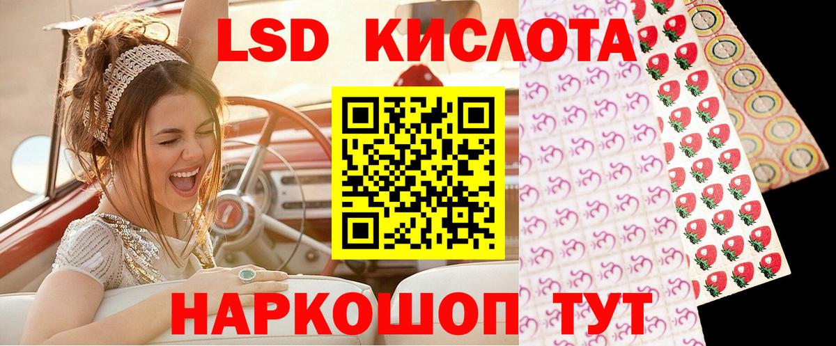 Марки N-bome 1500мкг  цена наркотик  Узловая  Вход с VPN  Марки N-bome 1500мкг  Марки 25I-NBOMe 